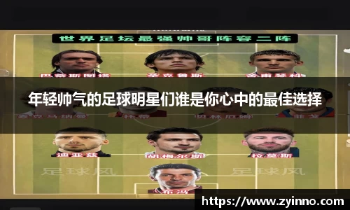 bsports必一运动