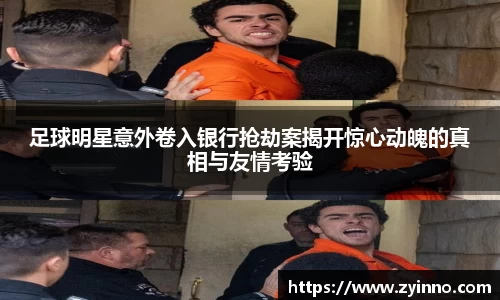 bsports必一官方网站