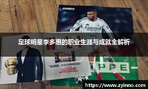 bsports必一官方网站