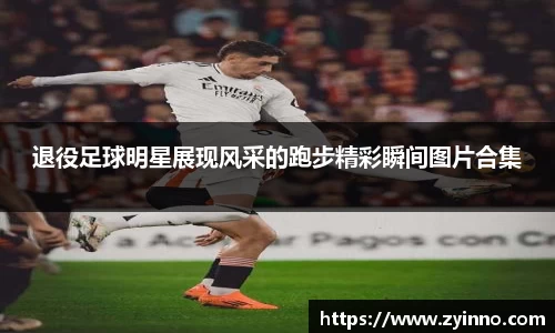 bsports必一官方网站