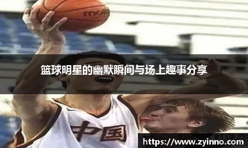 bsports必一运动