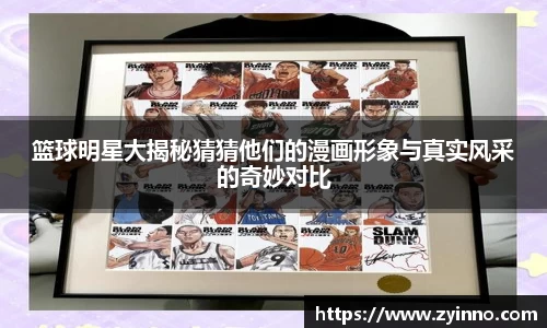 bsport必一