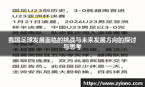 bsports必一运动