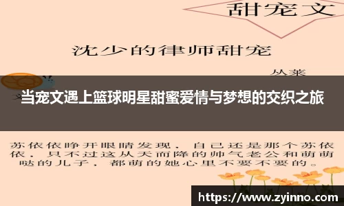 bsports必一官方网站