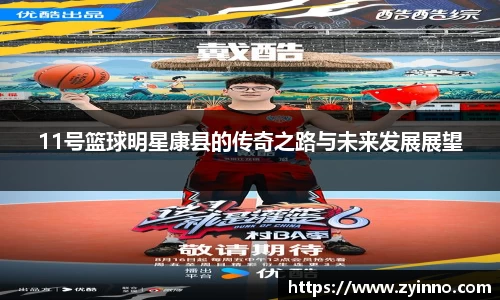 bsports必一官方网站