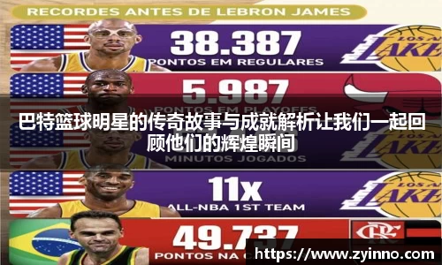bsports必一运动